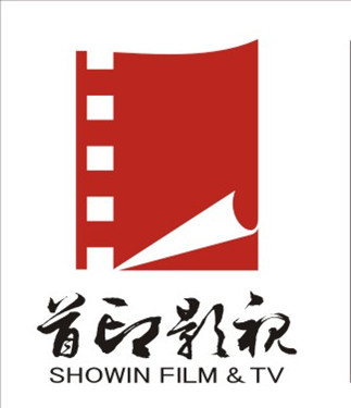 影視廣告策劃與制作 關鍵步驟與創新設計