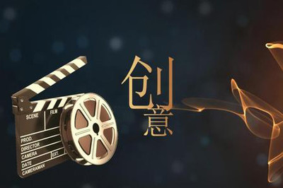 昆明影視廣告片制作 策劃為魂，鑄就卓越影像