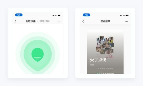 QQ音樂產品設計拆解 如何以視覺與內容雙引擎，打造“看最美的音樂，聽最偉大的作品”的沉浸體驗