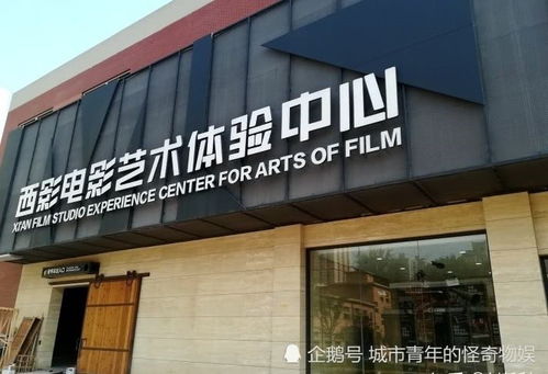 《毒吻》 那是六一難忘又離奇的一天