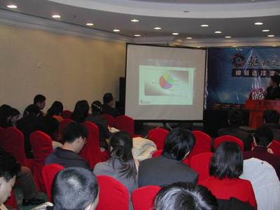 驅(qū)動(dòng)之家編輯選擇獎(jiǎng)&市場占有率調(diào)查北京發(fā)布會(huì)召開，技術(shù)服務(wù)鑄就行業(yè)標(biāo)桿