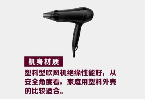 家里這個常見物件，一旦使用不當，可能瞬間變成“噴火機”！